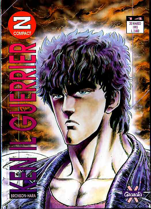 Otaku Gallery  / Anime e Manga / Hokuto No Ken / Cover Manga / Cover Italiane / Granata Press / granata16.jpg